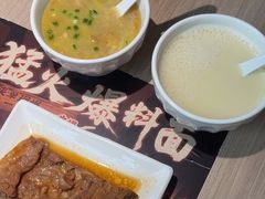 -大师兄·西北小馆(南沙万达广场店)