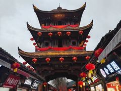 -阆辣荟餐饮(老味道8年·古城店)