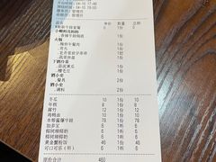 -虾弄弄海派小龙虾·牛羊蝎子火锅