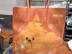 -辛一·铜锣烧(鸿寿坊店)