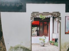 -秋霞圃