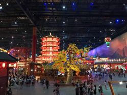 点击看大图 景点-南京万达乐园