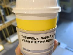 -咪咕咖啡(北京西单店)