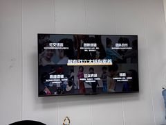 -猴有戏教育戏剧·音乐剧·主持口才·演讲朗诵辩论(环球港华师大校区)
