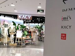 -银座mall(东直门店)