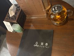 -菩泰·泰式草本按摩SPA(武汉新天地南馆店)