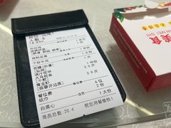 -潮之南·潮汕菜·鱼仔档(南山店)