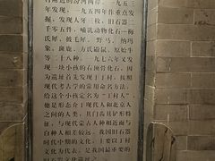 -山西会馆·晋菜·晋商宴·民俗博物馆(体育路店)