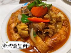 -胖老汉椒麻鸡清真新疆菜(西御街店)