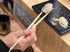 -鮨政·Omakase(港汇恒隆广场店)