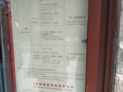 -青岛德国总督楼旧址博物馆