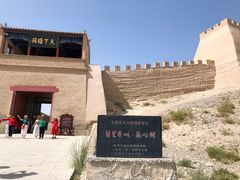 -嘉峪关关城