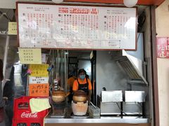 -世记咖啡(氹仔外卖店)