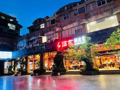 门面-临家闽南菜(大唐店)