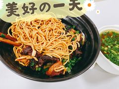 带骨红烧羊肉面-上海为民商行清真饭店(南大路店)