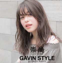 -崇尚GAVIN STYLE