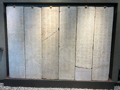 -北京石刻艺术博物馆(五塔寺)