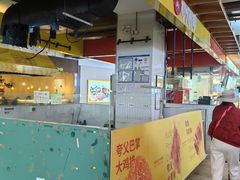 -远洋未来广场(育慧北路店)