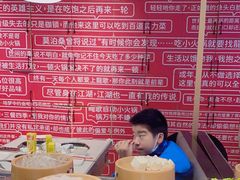 -龍歌自助小火锅(市南金茂湾店)