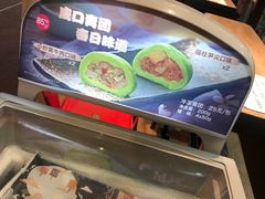 -85度C(南京中山南店)
