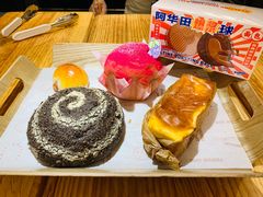 -好利来(欧亚商都店)