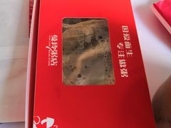 -曼玲粥店(亚运村店)