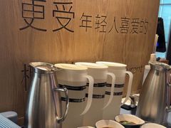 -同仁四季椰子鸡(无锡滨湖万象汇店)