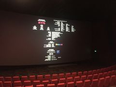-金逸影城(百信东区店)