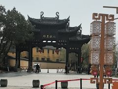 -鸣鹤古镇