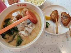 -味千拉面(金融街店)