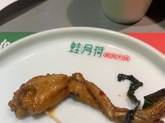 -蛙月荷·紫苏牛蛙(三街两巷店)