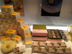 -好利来(抚顺万达店)