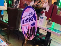 -Famous肥猫墨西哥音乐餐吧(五棵松华熙LIVE店)