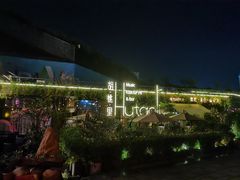 -胡桃里音乐酒馆(环亚凯瑟琳广场店)