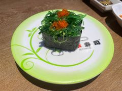 -三禾寿司(君尚店)