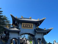 -峨眉山风景名胜区