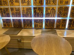 -霸王茶姬(南亚风情第壹城店)