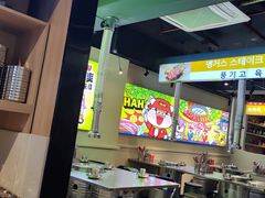 -哈哈碳都·牛肋条无限自助烤肉(宝龙店)