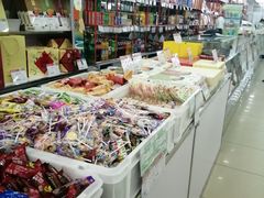 零售区-北京稻香村(花市店)