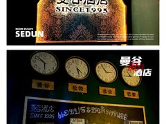 -神盾局密室逃脱(in77店)