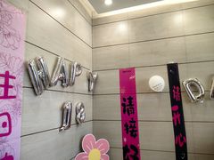 -红菜坊·烤鸭·川鲁宴(石园店)