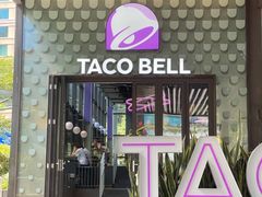 门面-Taco Bell 塔可钟(民田路店)
