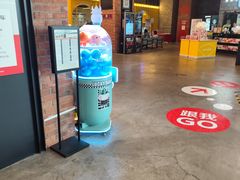 -CGV星星影城(颐堤港ScreenX店)