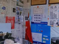 -陆长玖古法猪脚饭(玄风桥店)