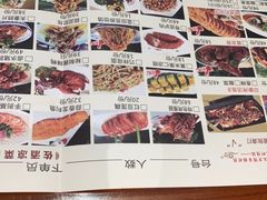 -临潼印象·特色陕菜