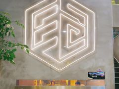 大堂-味之绝热血美蛙鱼(簇桥店)