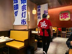 -涿派·炝锅鱼(涿州店)