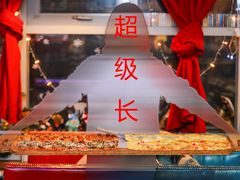 -莫比餐厅(五道口店)