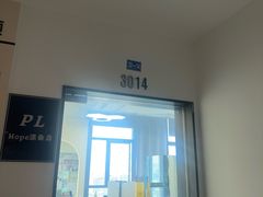 -阳光世纪奥特莱斯店