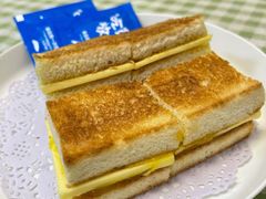 冰火咖椰吐司-赏饮·WILL TEA